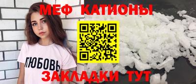 мет Среднеуральск