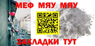 гашиш Старая Купавна