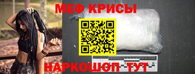 твердый Ставрополь