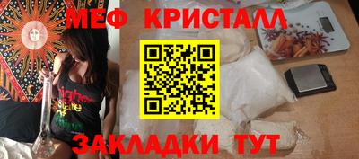 mix Сланцы