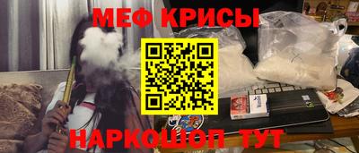 гашиш Старая Купавна