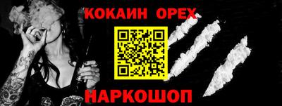 твердый Ставрополь
