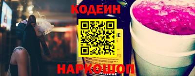 мет Среднеуральск