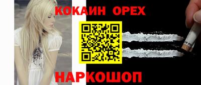 мет Среднеуральск
