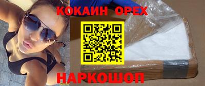 твердый Ставрополь