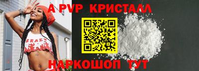 мет Среднеуральск