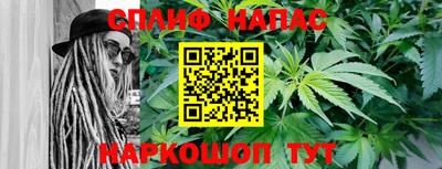 мет Среднеуральск