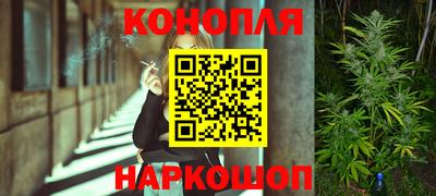 гашиш Старая Купавна