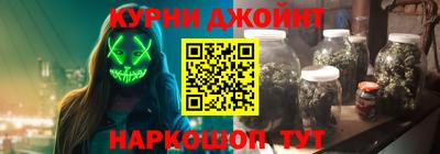 мет Среднеуральск