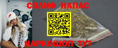 твердый Ставрополь