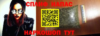 мет Среднеуральск