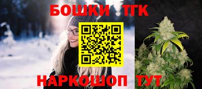 мет Среднеуральск