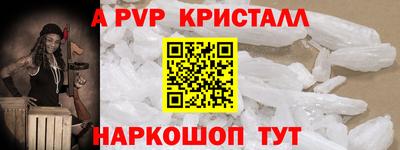 гашиш Старая Купавна