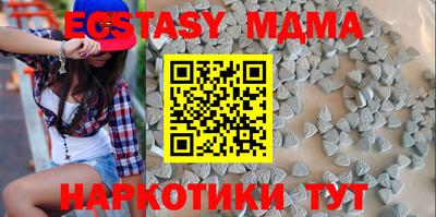 мет Среднеуральск