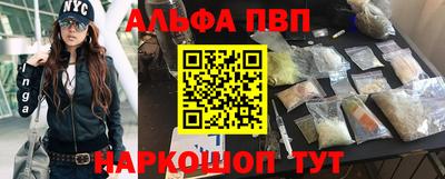 твердый Ставрополь