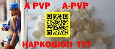 гашиш Старая Купавна