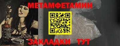 гашиш Старая Купавна