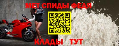 твердый Ставрополь