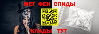 мет Среднеуральск