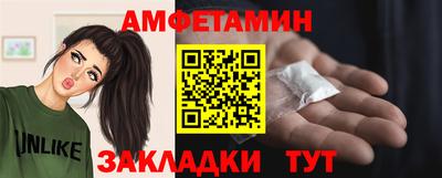 твердый Ставрополь