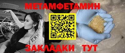 твердый Ставрополь