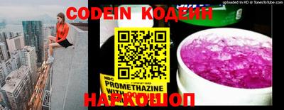 гашиш Старая Купавна