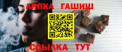 мет Среднеуральск
