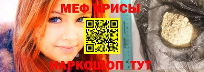 твердый Ставрополь