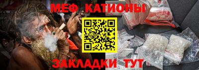 гашиш Старая Купавна