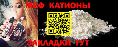 гашиш Старая Купавна