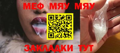 гашиш Старая Купавна