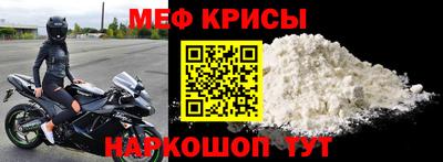 твердый Ставрополь